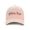 [Matinkim] Overlay Logo Ball Cap In Pink