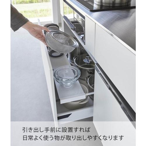Yamazaki Tower Extendable Kitchen Drawer Rack, Medium, Wide, White, W60-108 X D15 X H3cm, Increased Storage Capacity, Deep Drawers, Two-Tier Storage,