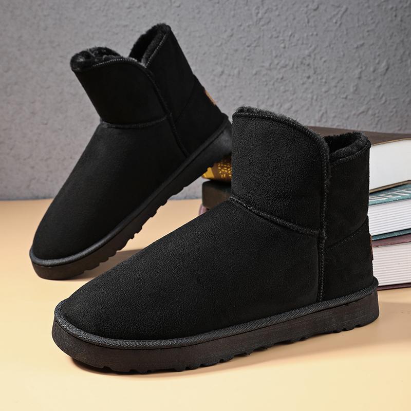 Pánské boty nepromokavé vysoce kvalitní kotníkové boty protiskluzové prošívané boty pánské zimní boty 2024 dámské outdoorové kožešinové teplé sněhule