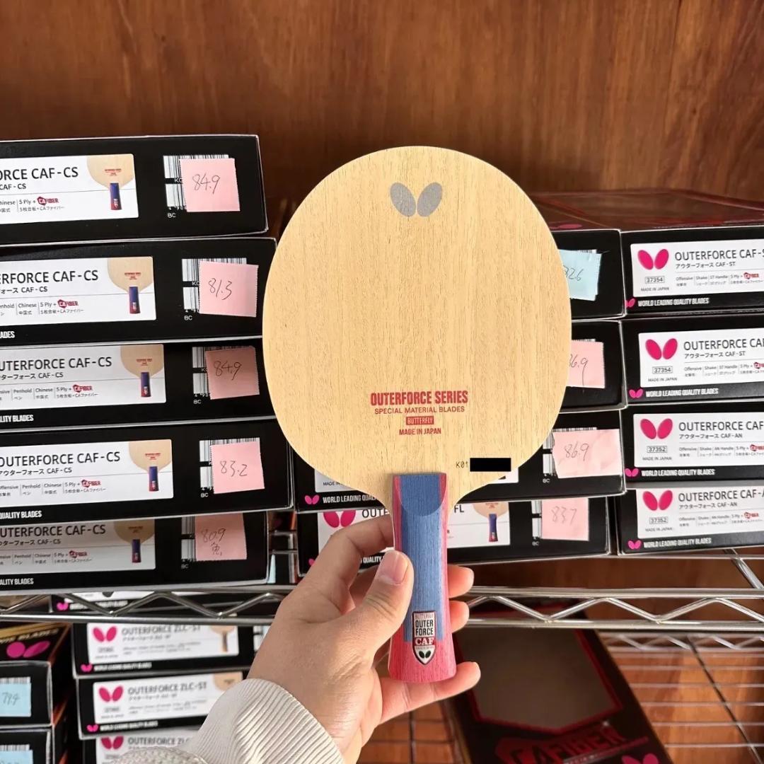 Used [Weight can be specified] Butterfly table tennis racket Outer Force CAF