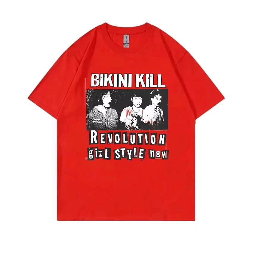 

Рок Панк Группа Bikini Kill Revolution Girl Футболка Феминистка Riot Grrrl Кэтлин Ханна Футболка Мужская Женская Винтажная Оверсайз Футболка 4XL