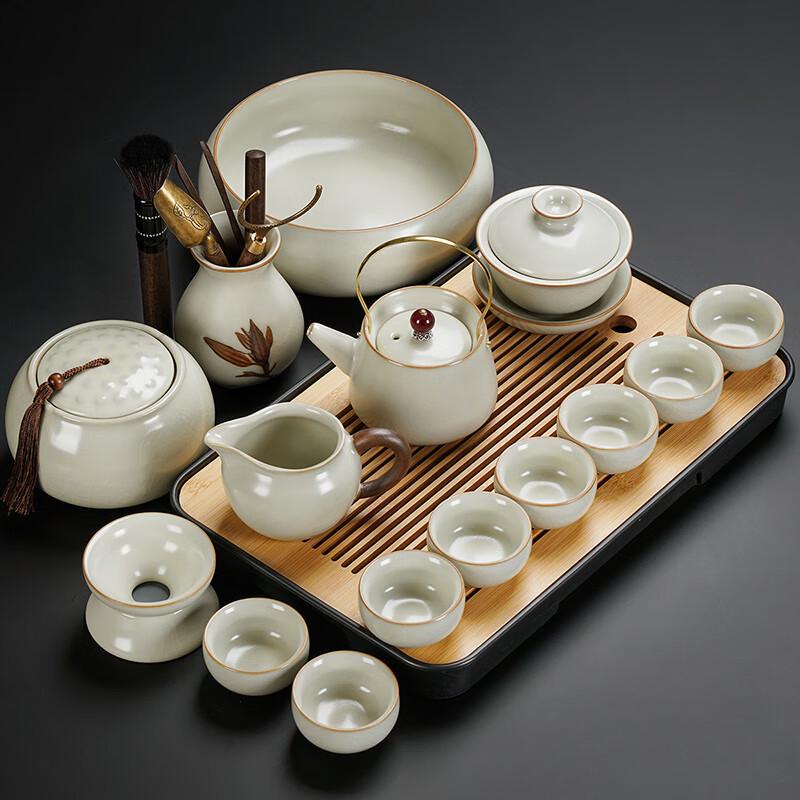 Yuzhuxun Ru Kiln Kung Fu Ceramic Tea Set with Beam Handle Teapot