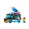 Lego City Penguin Slushy Van