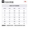 Li Ning Sports Life Collection Sweatshirt Unisex Dark Ship Blue AWDUB69-6