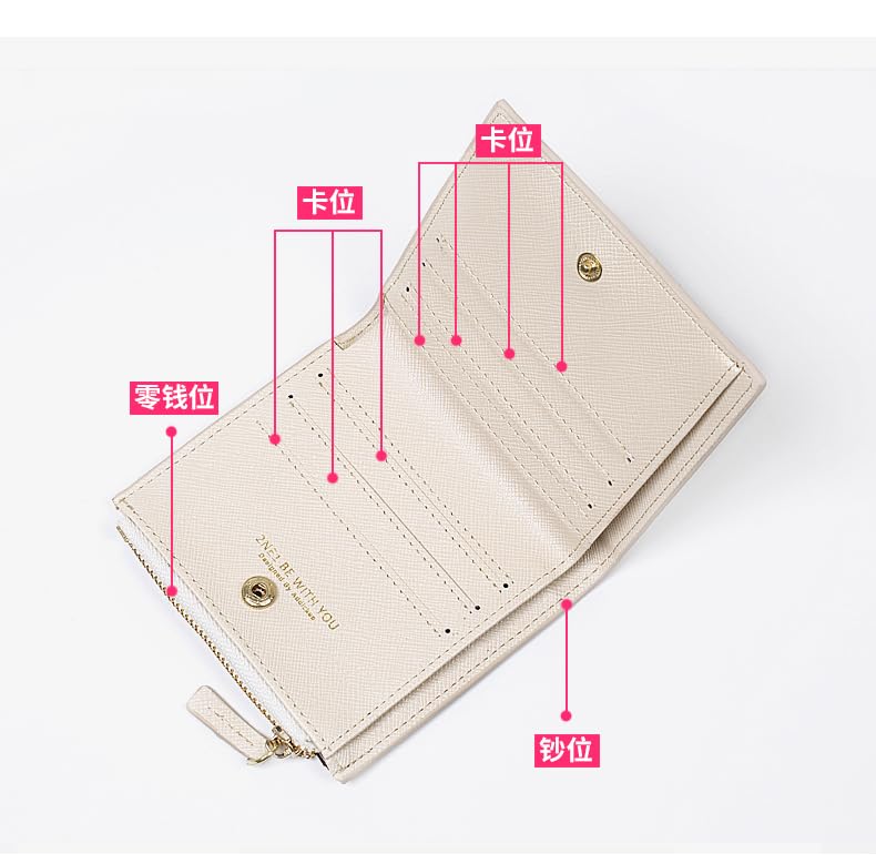 Ado Wallet Two-Fold Goods Kyogen Zandream Uta Film Red Card Case Support Item Short Long Large Capacity PU Material Cash Storage Durability Unofficial