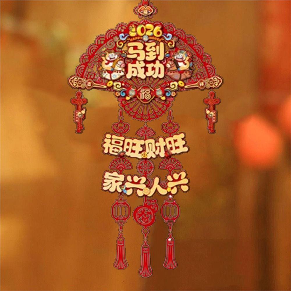 Flocking 3D Fortune Character Pendant 2026 Horse Year New Year Wall Pendant  Spring Festival
