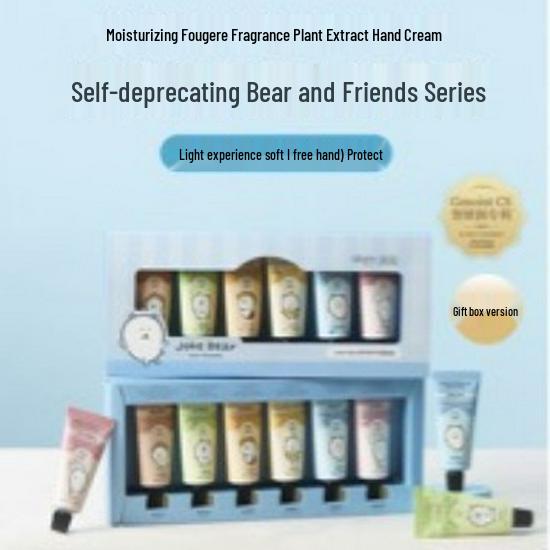 RoopyRunPei Self-Deprecating Bear & Friends Hand Cream Gift Set - 12g x 6