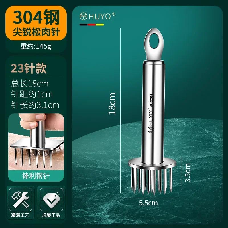 Hand Punch Meat Piercing Needle Flesh Hole Artifact Portable 304 Stainless Steel Meat Loose Needle Hammer Tenderizer Steak Tools