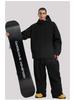 2526 Ski Suit: Men's & Women's Solid Color, Windproof, Waterproof, Breathable Snowboard Workwear, Couple's Professional Ski Gear.