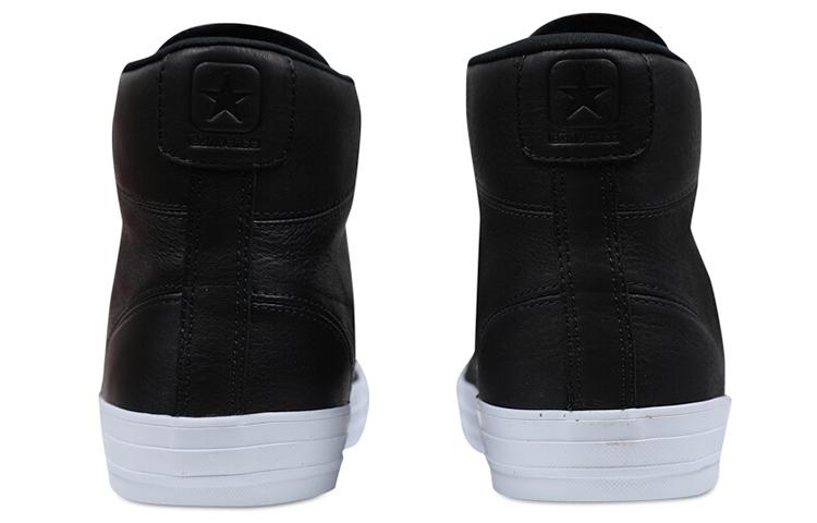 Men's Sneakers Converse Star Player White/Black