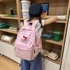 New cute cartoon backpack girl junior high school primary school large capacity commuting light schoolbag student backpack