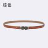 Belt Ladies Suit Jeans Decorative Belt Flower Camellia Button Head Leather Belt