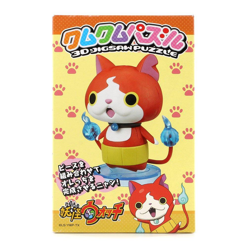 

37 Piece Kumkum Puzzle Watch Jibanyan Yo-Kai