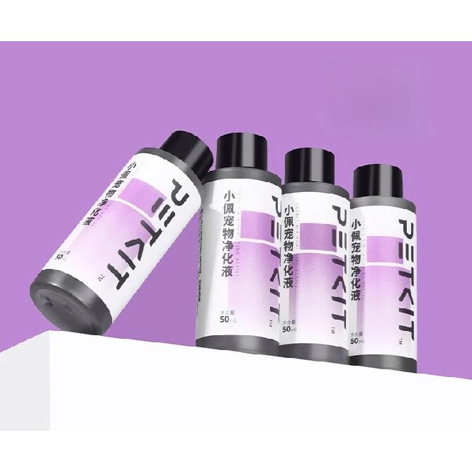 PETKIT Smart Cat Toilet Deodorizing Purify Liquid 4/8/16 Bottles Antibacterial Deodorant Liquid for Petkit Cat Litter Box
