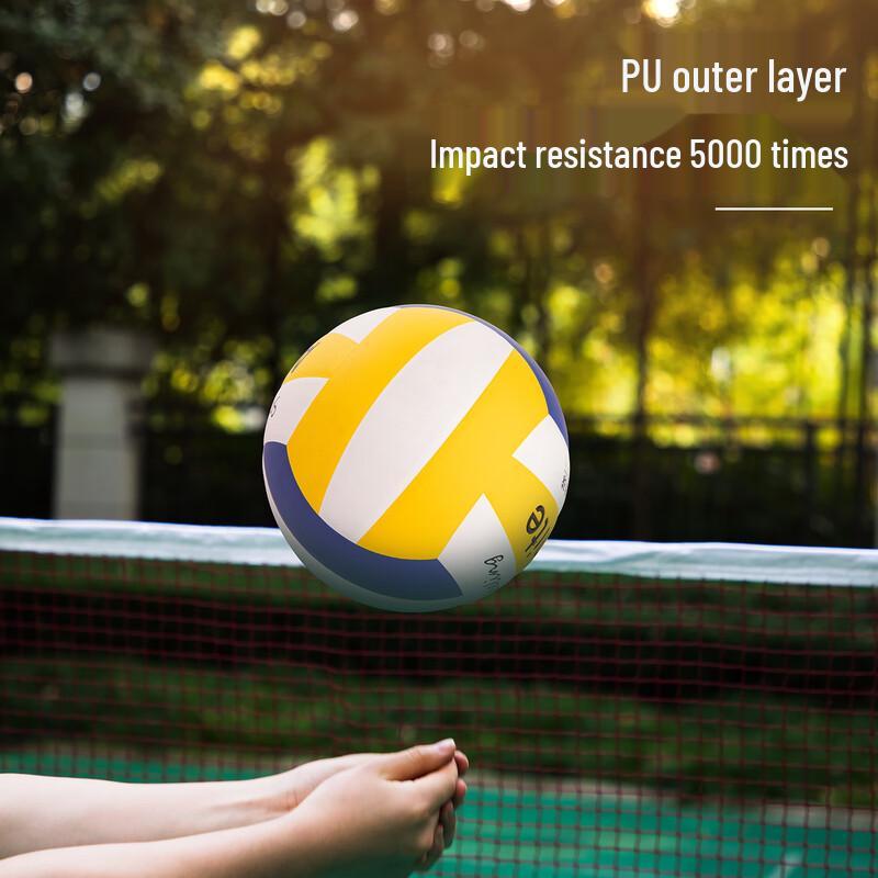Angnett F1257 PU Laminated Volleyball