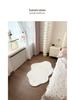 Faux Rabbit Fur Cloud Rug - Cozy Winter Floor Mat for Bedroom, Living Room, and Bay Window Areas.