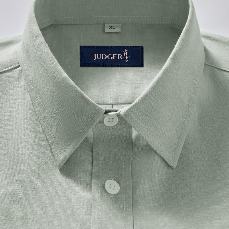 Judger Men s Summer Breathable Business Casual Shirt XL