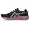 Asics Trail Running Shoes Trabuco Terra 2