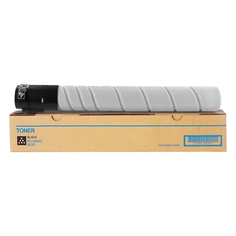 Compatible TN221 Black Toner Cartridge