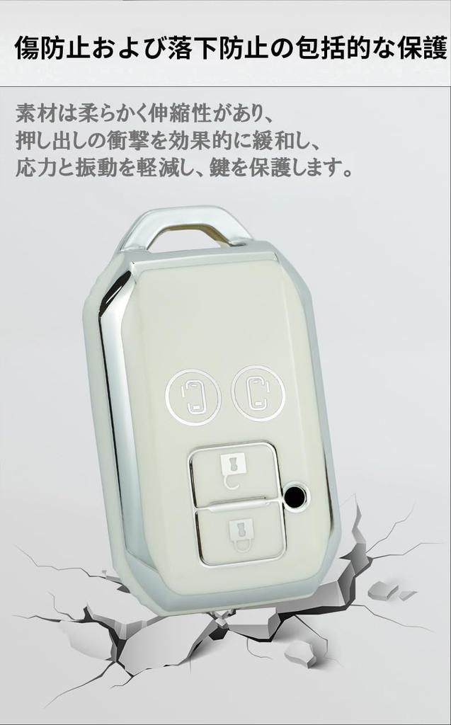 SANRILY SUZUKI Wagon R Stingray Hustler Jimny Sierra Crosby Ignis Spacia Smart Key Case