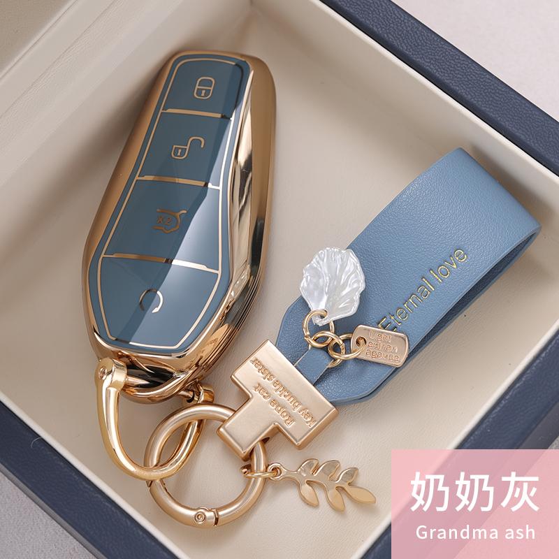 Neue TPU Auto Fernbedienung Schlüsselhülle Schutzhülle Tasche Für BYD Song PRO Qin Plusdmi Atto 3 Han EV Max Tang DM Dolphin Zubehör