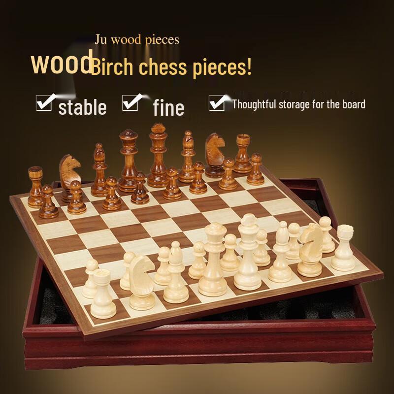 Yusheng Birch Wood International Chess Set