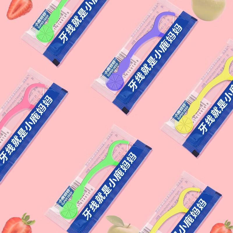 FAWNMUM Individually Wrapped Ultra-Fine Children's Dental Floss Picks
