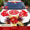 Conjunto de Decoração para Carro de Casamento Handon