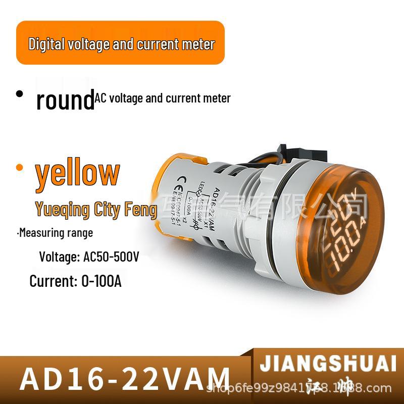 

Світлодіодний індикаторний лічильник напруги та струму змінного струму з подвійним дисплеєм AD16-22VAM