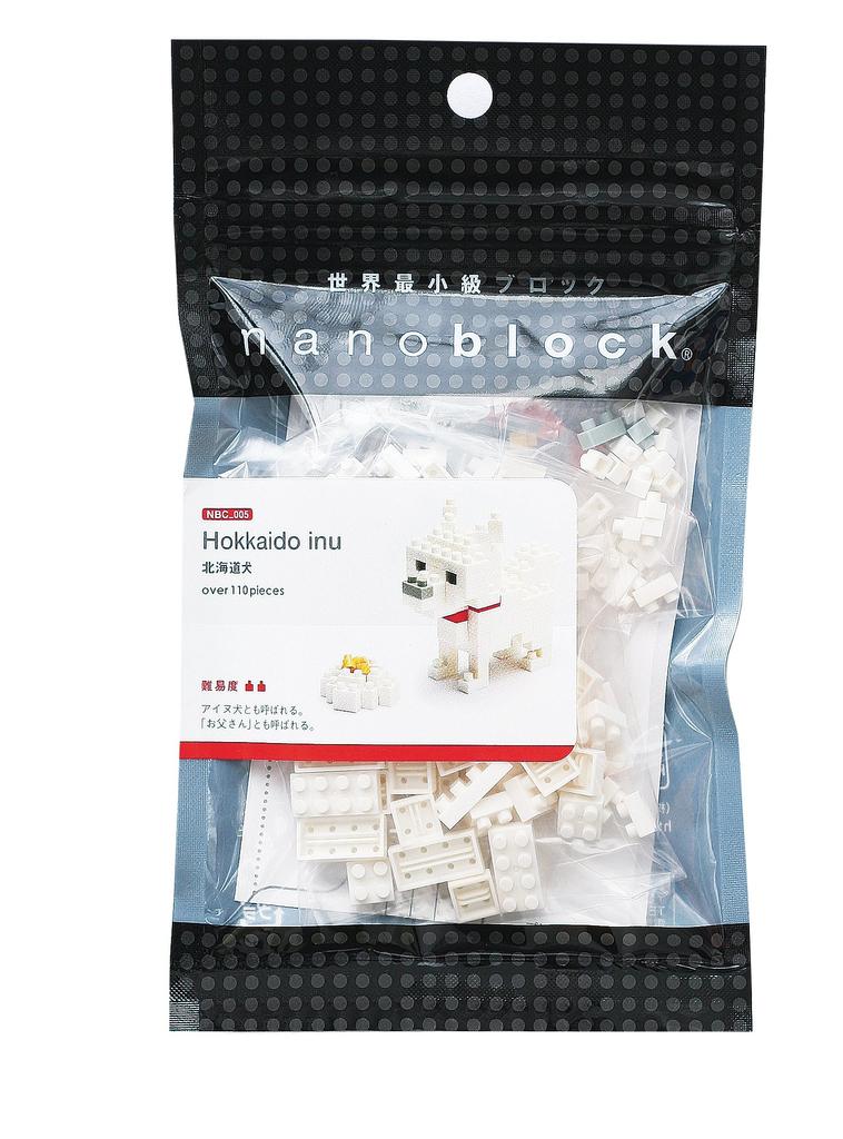 Nanoblock Collection Hokkaido Dog
