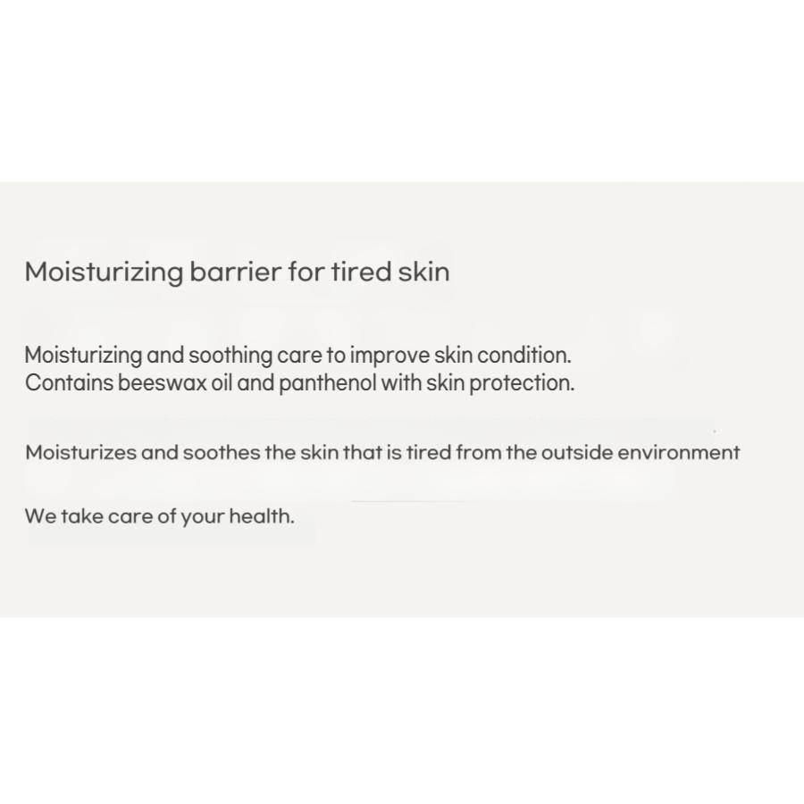 Innisfree בזיה סיקה באלם 40 מ"ל