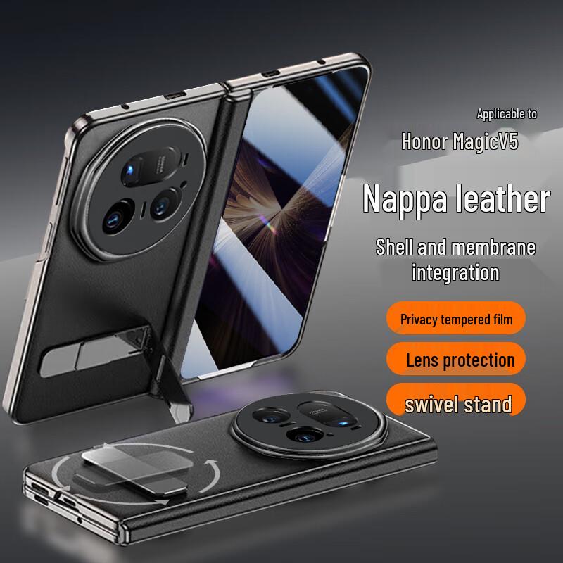 Freeson Genuine Leather Protective Case for Honor Magic V-Series Folding Phones
