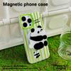 Magnetyczny uchwyt Frosted Phone Case kompatybilny i odpowiedni dla iPhone15 14 13 12 11promax xsmax xr 7 8plus Cute Panda