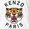 Kenzo Lucky Tiger Brand Logo Short Sleeve T-shirt White Kids 12A/150 Used