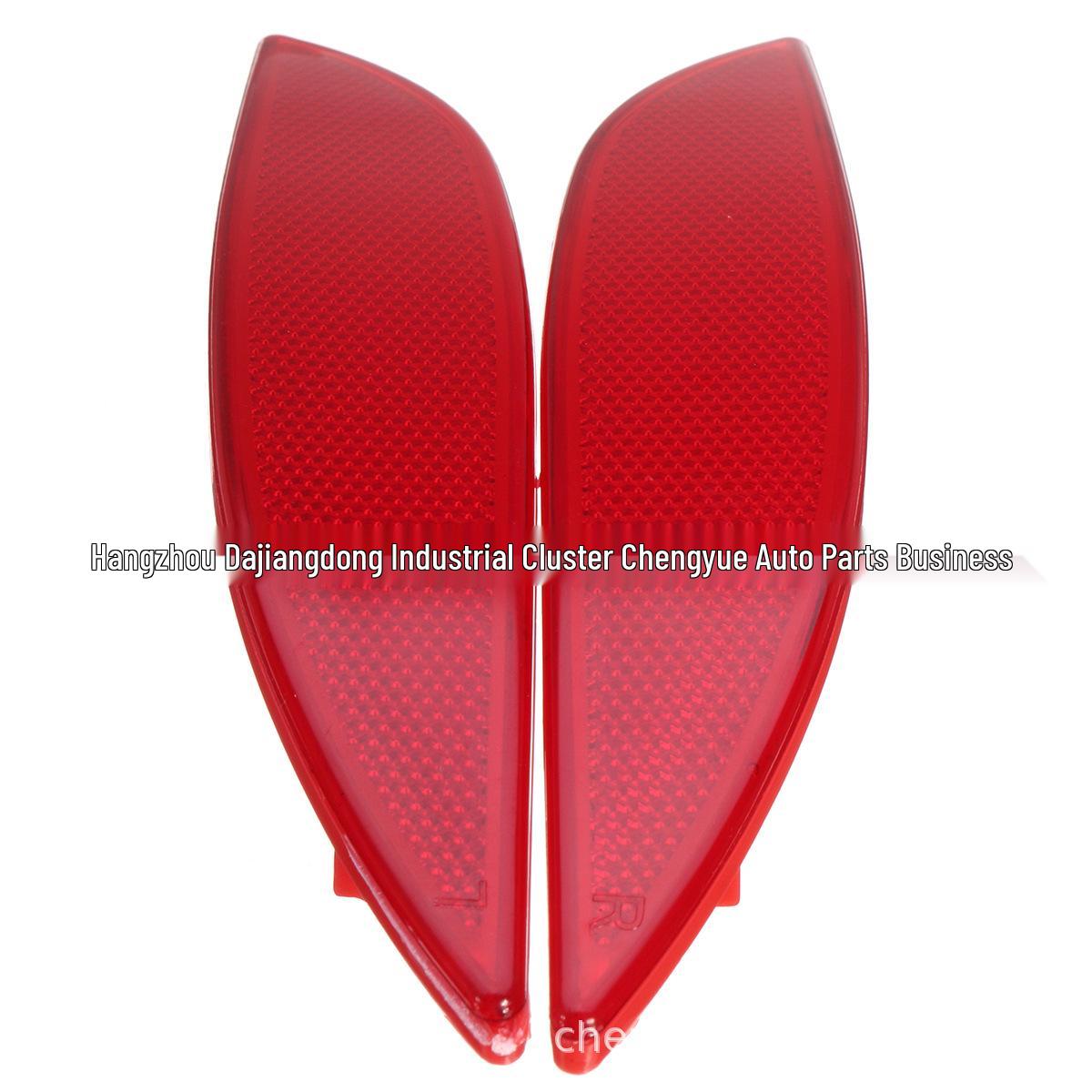 

Renault Megane MK3 Задний бампер, светоотражатель, левый (265650004R) / Верно (3804) Left