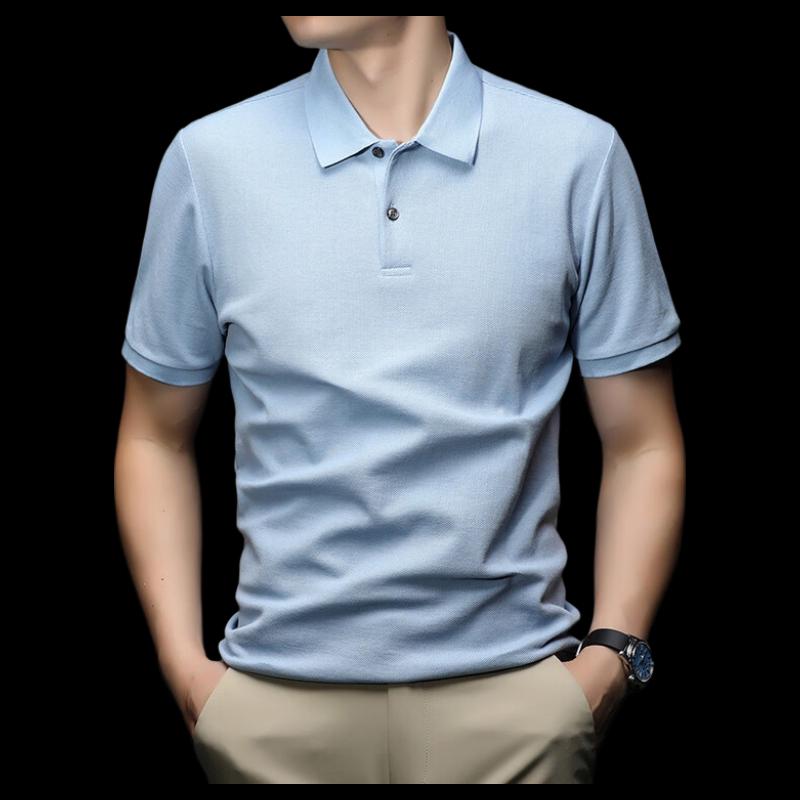 Pierre Cardin Men's Pure Cotton Short Sleeve Polo Shirt