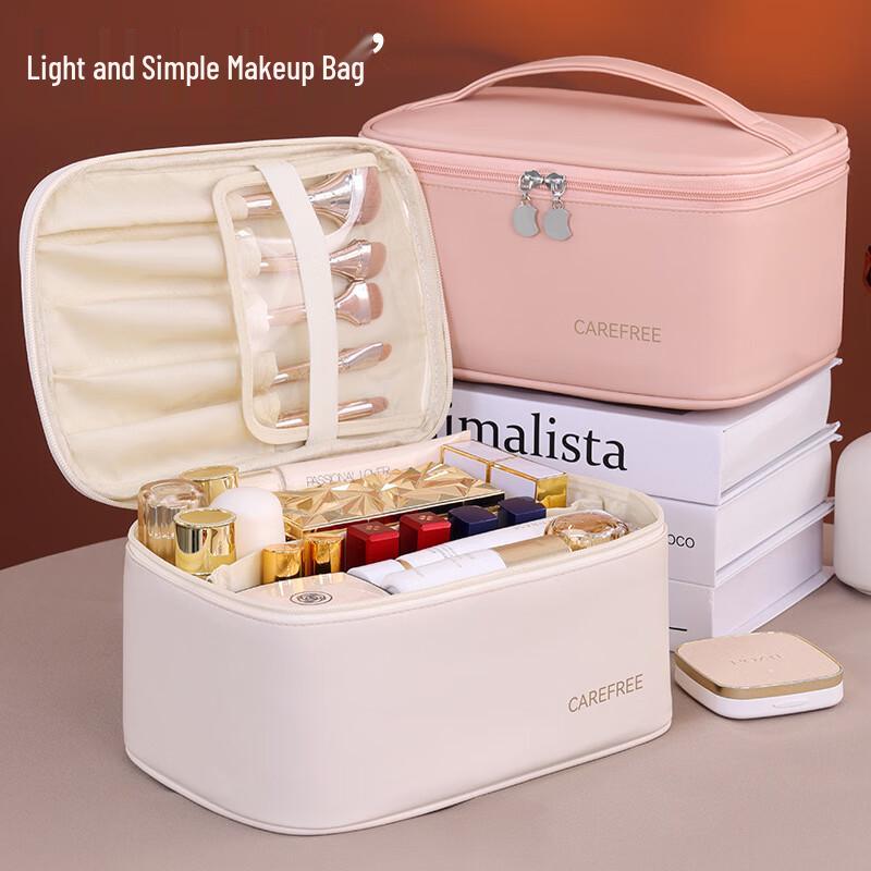 Portable Splash-Proof Divided Makeup Organizer Bag