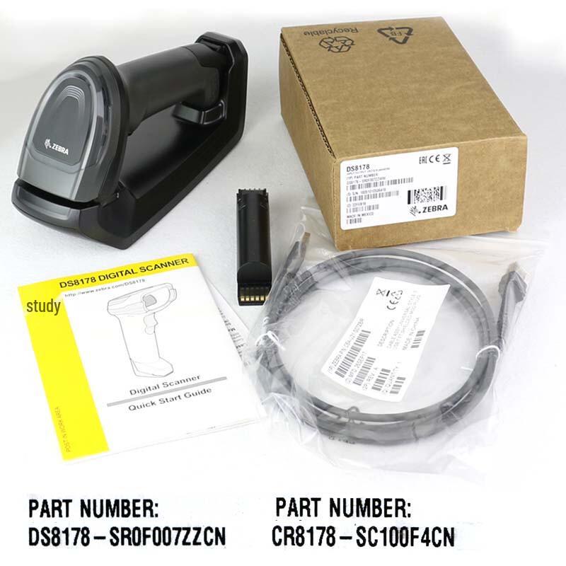 Zebra DS8178 Wireless 1D/2D Barcode Scanner
