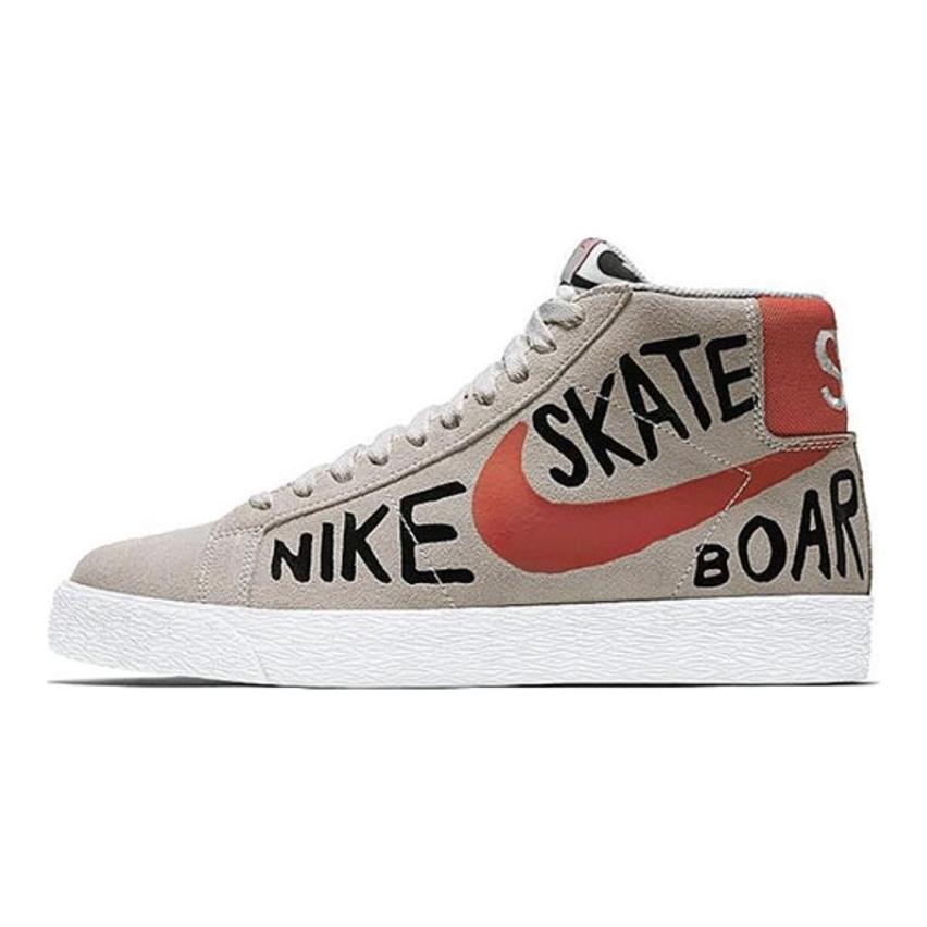 Nike Sb Blazer Geoff McFetridge Skateboard Shoes 819861-188