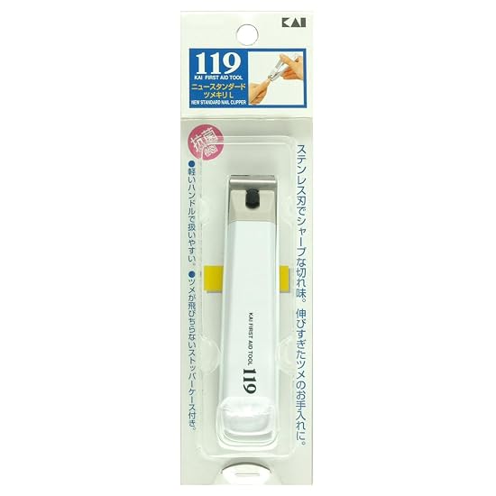 KAI New Standard Nail Clipper L, Straight Blade, Made in Japan, KF0580 L - B000FQNCEU
