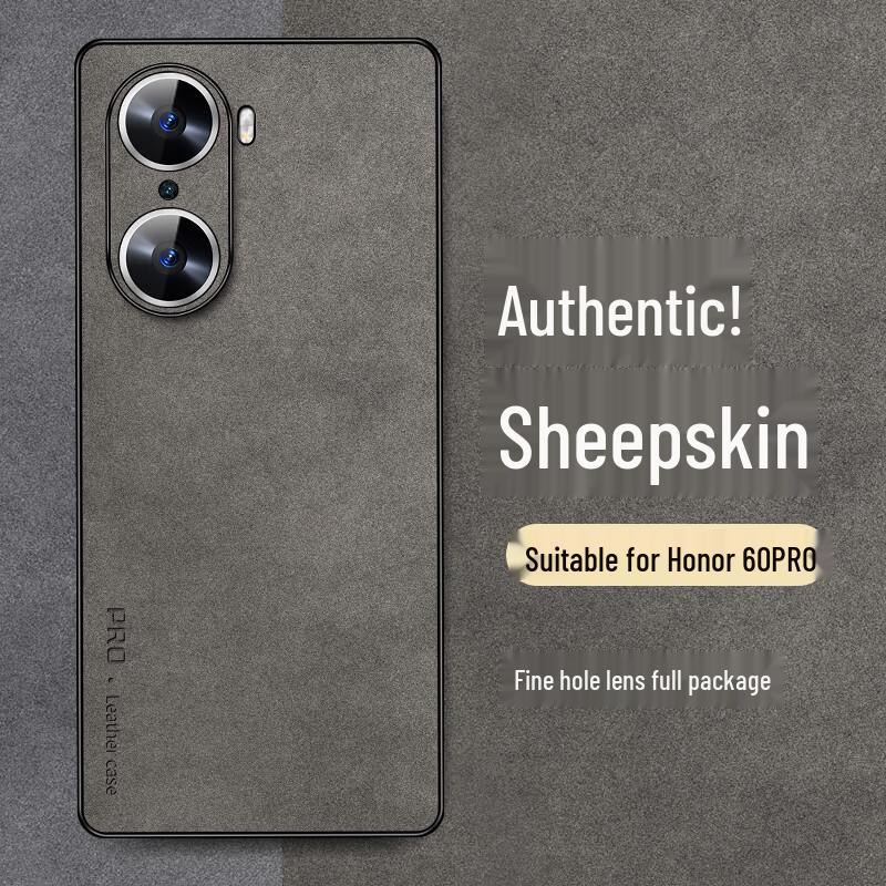 

Luxury Lambskin Feel Full Lens Protection Phone Case for Honor 60/60 Pro Honor 60 Pro