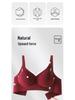 Anti-Gravity Mesh Lift Seamless Bra - Light, Thin, and Breathable with Side Support for Autumn and Winter