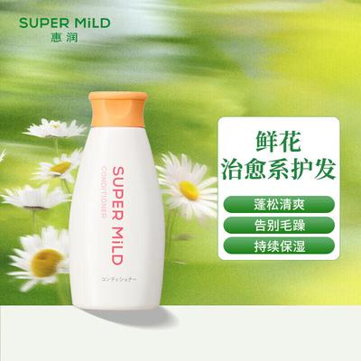 Şampuanlar ve saç kremleri – Saç kremi