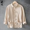 Mens Chinese Style Linen Long Sleeve Casual Shirt Outerwear