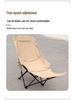 Adjustable Outdoor Moon Chair with Leg Rest - Reclining & Portable Folding Lounge Chair for Home & Fishing