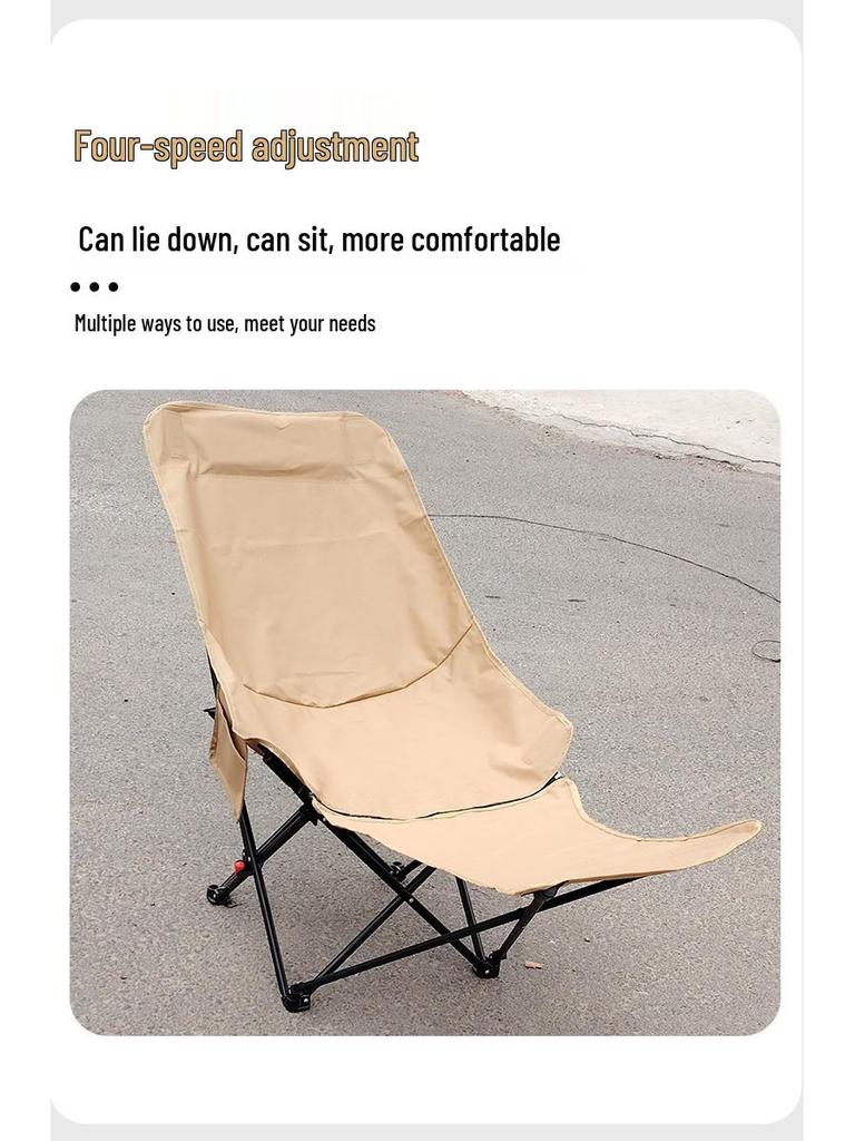 Adjustable Outdoor Moon Chair with Leg Rest - Reclining & Portable Folding Lounge Chair for Home & Fishing
