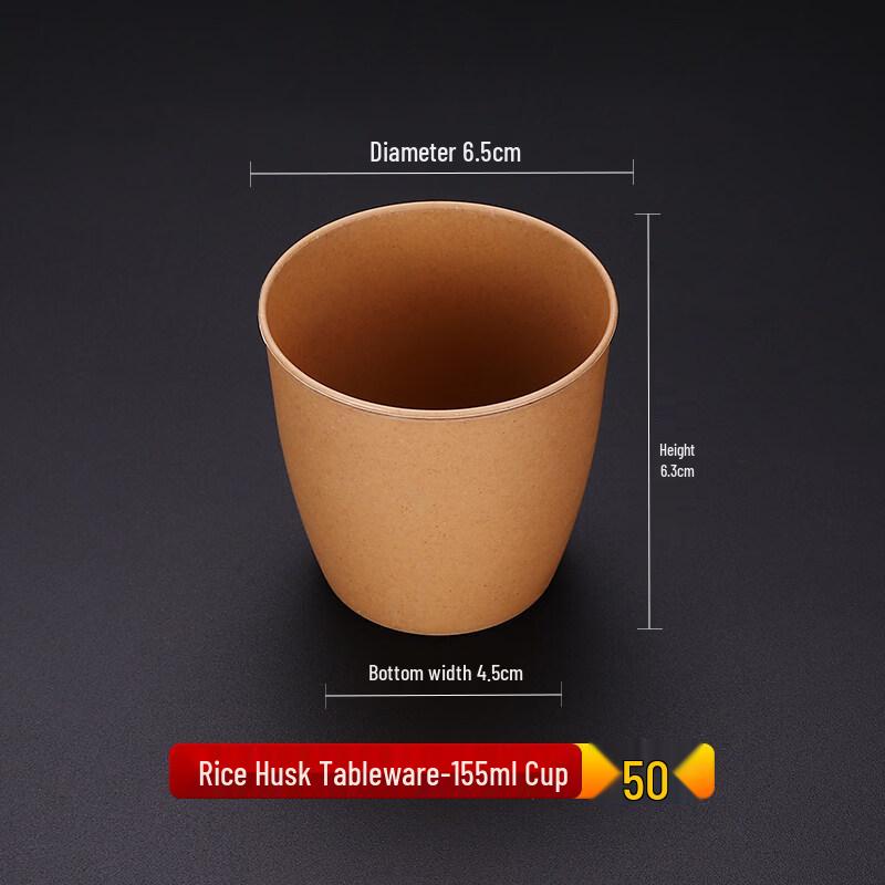 ZISIZ Rice Husk Disposable Dinnerware Set