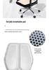 Gel Honeycomb Cooling Seat Cushion: Four Seasons Silicone Comfort Mat for Office or Car