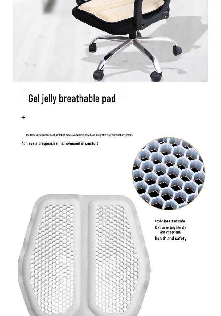 Gel Honeycomb Cooling Seat Cushion: Four Seasons Silicone Comfort Mat for Office or Car