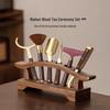 Hanyou Walnut Wood Tea Ceremony Set